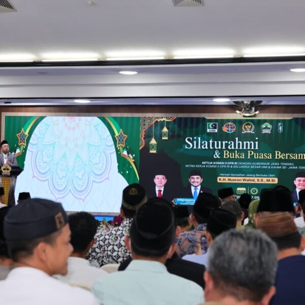 Buka Puasa Bersama Ketua Komisi II DPR&hellip;